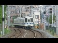 構内踏切のある駅「東あずま駅」