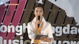 2017 대한민국 직장인밴드 동해콘서트(대구/칼퇴근밴드)