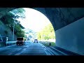 【倍速　車載動画】国道150号線　新日本坂トンネル　上り線　トンネル　国道150号　日本坂