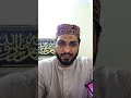 noor ellm786 📿🕋 is liveنقش اسما الهی و نقش محبت آتشی و معلومات درباره سوالات آزمون علم نور