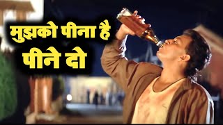 Mujhko Peena Hai Peene Do | Mohd Aziz | Phool Aur Angaar | Hits of 90 | Mithun Karaoke Hindi Songs