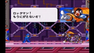 〈実況〉『正義の心で突き進め！』完全初見でロックマン8メタルヒーローズを実況プレイpart13