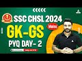 SSC CHSL 2024 | SSC CHSL Mains GK/ GS By Sahil Madaan | Previous Year Questions #2