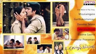 Naa Autograph (నా ఆటోగ్రాఫ్) Telugu Movie Full Songs Jukebox || Ravi Teja, Gopika, Bhoomika