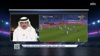 كفاح الكعبي: ليس هذا مستوى أو نتائج الهلال والفوز باللقب الآسيوي لا يعطي حصانة للمدرب