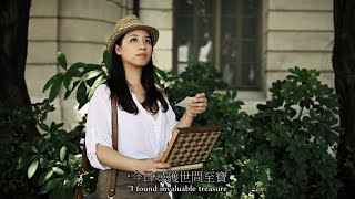 阿公的木盒 -2013絕攝台中-台中城市行銷影片-金牌獎-復刻4K