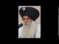 051 10 ਗੁਰਮਤਿ ਵੀਚਾਰ gurmat vichar gurdwara singh sabha calgary 2006 bhai kanwarjit singh ji