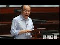 香港壹传媒连遭袭 民众忧新闻自由受损