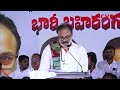 live⭕ పవన్ కళ్యాణ్ పై నాగబాబు ఊహించని కామెంట్స్ nagababu comments on pawan kalyan cvr news