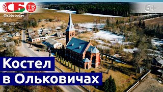 Костел Посещения Девы Марии | Вилейский район | красивая аэросъемка | видео 4k UHD