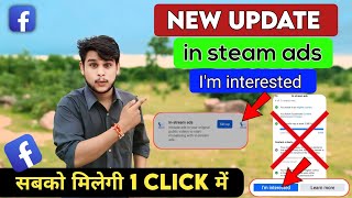 facebook in stream ads एक Click में मिलेगा✅ in stream ads i am interested | i am interested