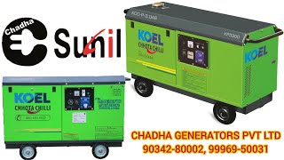 Koel Chhota Chilli 5 kva Silent Generator Load Testing / Chadha Generators Pvt Ltd LADWA 90342-80002