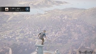 Uncharted 4 海賊王と最後の秘宝 - #19 Chapter 11 灯台下暗し①（難易度PRO・100%収集品攻略）