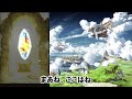 みなぎ、ヒヒスタレ回すってよ 【グラブル】