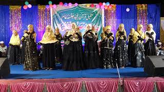 Muslim Kom Ki Beti Hon sakafati program