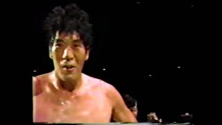 Giant Baba vs. Jumbo Tsuruta (AJPW Champion Carnival, 5/14/77)