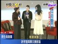 2013.03.27中天青年論壇完整版【許芳宜－舞動地球的舞者】