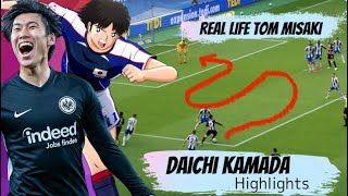 Daichi KAMADA - REAL life Tom MISAKI? Highlights / Skills and Goals - JJXD