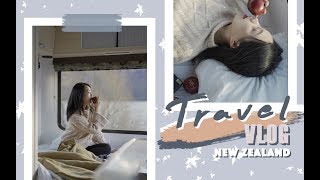 TRAVEL VLOG | 新西兰part2 | PAIHIA小镇 | 房车营地如何生活 | 在奥克兰的24小时 | 爱上皇后镇