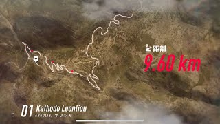 [JPN]嫁さんのDirt Rally 2.0　キャリアモード　プロ編 　第6戦　前半ダイジェ�