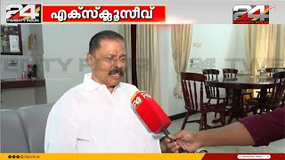 'വയനാട്ടിലെ കോണ്‍ഗ്രസ് സമരത്തോട് യോജിപ്പ്, ഒറ്റയ്ക്ക് സമരം നടത്തി പാർട്ടി സംഘർഷം സൃഷ്ടിക്കുന്നു'