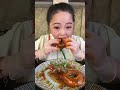 圈圈肠 抖音美食推荐官 妈呀太香了 抖音美食 美食