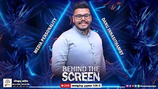 SLBC | Welenda Sevaya | Behind The Screen | Danu Innasithamby | 2024-01-20