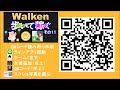 「歩く＋遊ぶ」で稼ぐ！sweathero openbetaがいよいよ今週からスタート！？無料でnftをゲットしてbattle and earn！【sweatcoin】【歩いて稼ぐ】