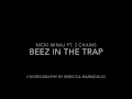 BEEZ IN THE TRAP - Nicki Minaj ft. 2Chainz | Choreography by Rebecca Marmolejo |