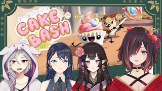 【Cake Bash】飲酒配信/ケーキ食べながらケーキのキャラクターで戦うよ【紅月あかまる/個人Vtuber】