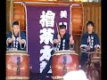 白川清流登り打ち