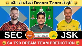 SEC vs JSK Dream11 Team|SEC vs JSK Dream11|SEC vs JSK Dream11 Today Match Prediction