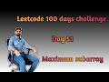 LeetCode 53: Maximum Subarray | Kadane’s Algorithm Explained | Java Solution