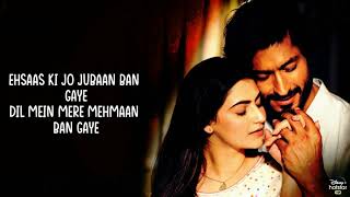 Jaan Ban Gaye Full Song With Lyrics Vishal Mishra | Asees Kaur | Khuda Haafiz | Vidyut , Shivaleeka