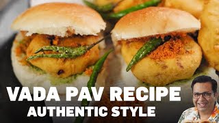 Vada Pav Recipe | कैसे बनाते है वड़ा पाव | मुंबई street style वड़ा पाव | संगम वड़ा रेसिपी