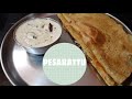 Hotel Style Crispy Onion Pesarattu | Onion pesarattu | Jyothi's Kitchen Vlogs