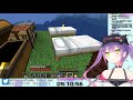 【minecraft】家を作る作る詐欺をしすぎたのでする！！ 9【 常闇トワ ホロライブ】