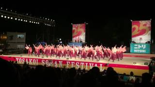 【公式】実践女子大学同短期大学部 YOSAKOIソーラン部WING 2016年度演舞 想音(こころね) 西8会場