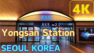 YONGSAN Station Seoul Korea Live walk tour. 韓国ソウル龍山駅を歩く。용산역 Live walk