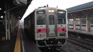 【雨天直前運休】キハ54　快速　しれとこ　号　釧路駅に入線/　釧網線