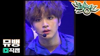 NCT127 해찬 - Simon Says / 181123 뮤직뱅크 직캠