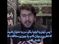 🔴پاسخ کوبنده ی استاد اللهیاری به جماعت دجالیه 🔴 آیا علامه اللهیاری باعث و بانی جنگ بین شیعیان شده