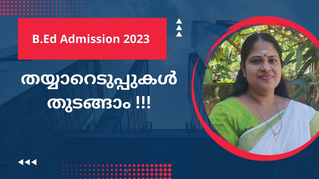 B.Ed Admission 2023 | Get Ready For Admission - YouTube