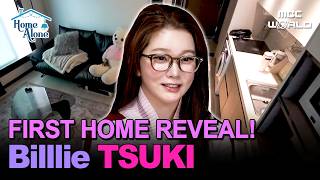[Sub] Billlie TSUKI’s First Home Reveal & Kimchi Jjim Cooking Day🍽️ #TSUKI #Billlie #HouseTour