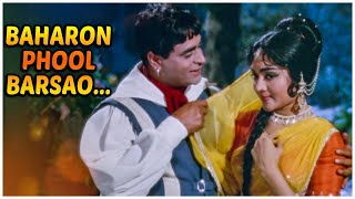 Baharon Phool Barsao - बहारों फूल बरसाओ - Suraj - Rajendra Kumar, Vyjayanthimala - Old Hindi Songs
