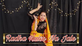 Radha Kaise Na Jale | Lagaan | Dance Cover by Nayanika Bhattacharyya