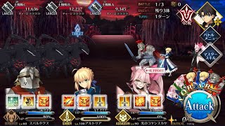 【FGO】虹の糸玉が獲得できる最高効率クエスト　2部5.5章　五条の橋