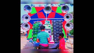 👹বাপি সাউন্ডের নতুন ৩০ এর মাল ।😱bapi sound new 30 er mal.