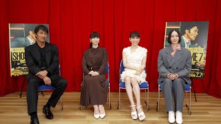 阿部寛×Perfume映画『ショウタイムセブン』公開記念コラボインタビュー動画公開