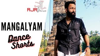 Eeswaran | Mangalyam Dance Shorts Silambarasan TR || Nidhhi Agerwal | RJR DANCE | Thaman S #shorts